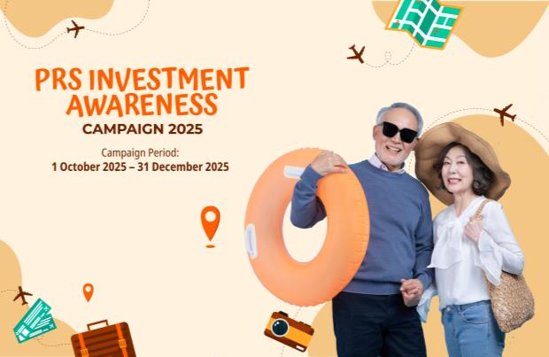 PRS Investment Awareness Campaign 2025